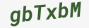 Enter these letters in the box below