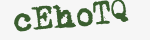 Enter these letters in the box below
