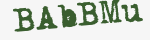 Enter these letters in the box below