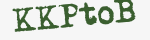 Enter these letters in the box below